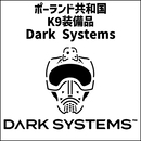 Dark Systems.jpg